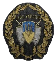 Emblema de Militares